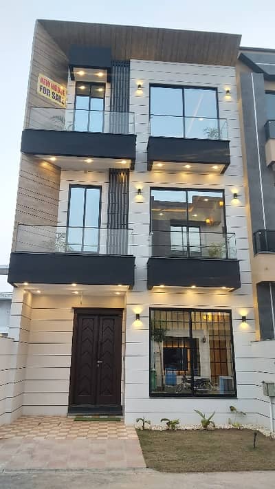 3.20 MARLA BRAND NEW HOUSE TRIPLE STOREY FOR SALE UNION GREEN COLLEGE ROAD LAHORE