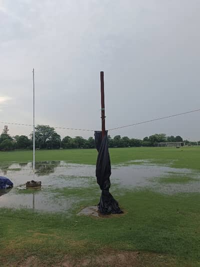10 MARLA CORNER PLOT FOR SALE CENTRAL PARK HOUSING SOCIETY LAHORE