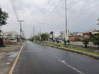3 MARLA COMMERCIAL PLOT  LDA LIFETIME APPROVED  FOR SALE COLLEGE ROAD LAHORE