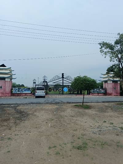 Get Your Hands On Corner Residential Plot In Lahore Best Area