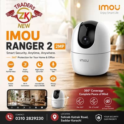 Imou Ranger 2 2MP WiFi Camera | CCTV Security Camera Karachi