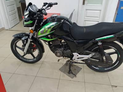 CB 150 F