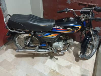 Union Star 70cc