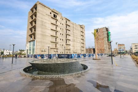 5 Marla Braodway Commercial Plot Available For Sale in Park View City Lahore