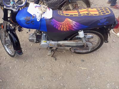 bike ma koi kam nahi ha file wagera sab clear ha geniune no. plate ha
