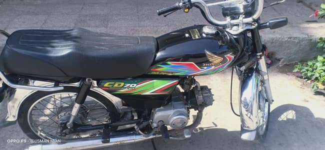 Honda CD 70 for sale
