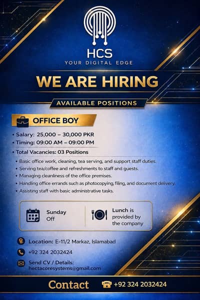 Office Boy Jobs | Urgent Required | Islamabad Hiring Only | Jobs