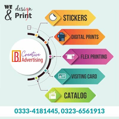 Visiting Card | Digital Flex & All kind of Offset Printing