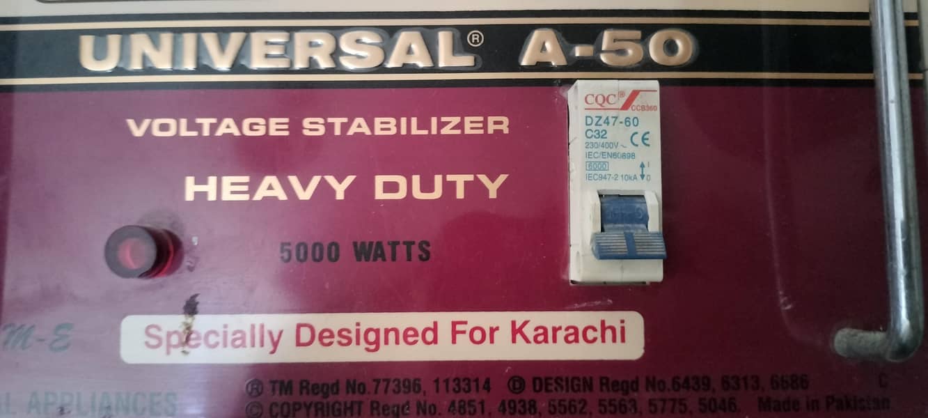 universal stabilizer A50 2