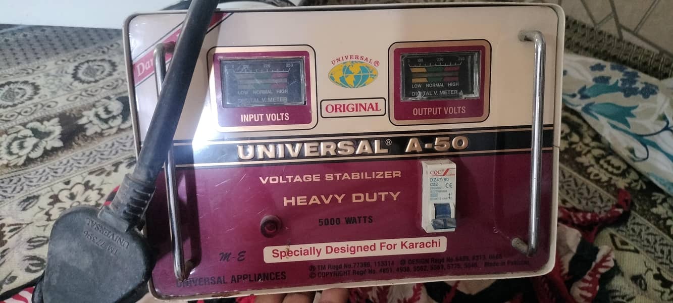 universal stabilizer A50 3