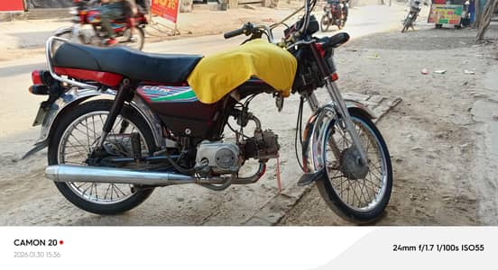 Honda 70   03100088551