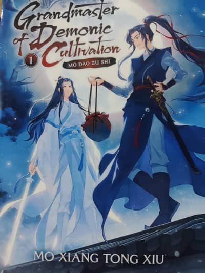 Grandmaster of Demonic Cultivation vol. 1