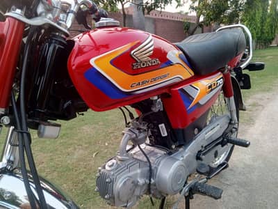 Honda CD 70