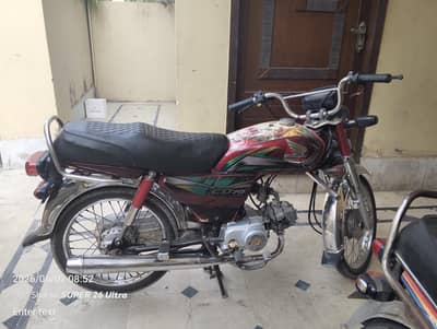all ok koi kam nai hone wala okay he just exchange with 125