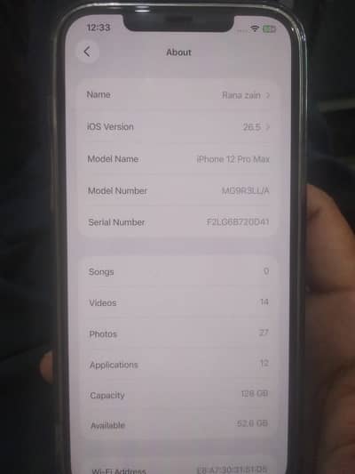 03484505875 Exchange posibal 13 pro ya pro max ya koi upgard modal