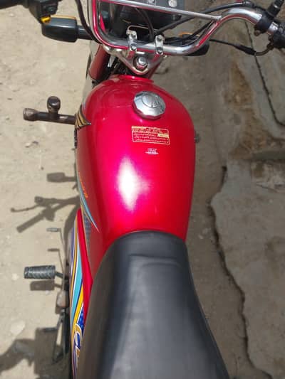 Honda cd-70