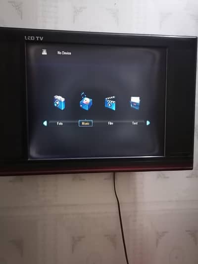 Simple china led