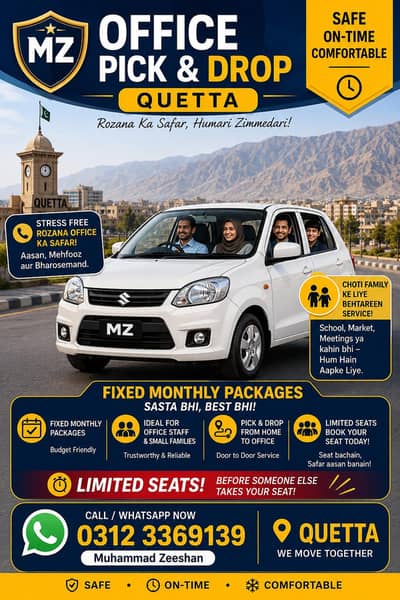 Office Pick & Drop Service – Quetta | Safe & Reliable