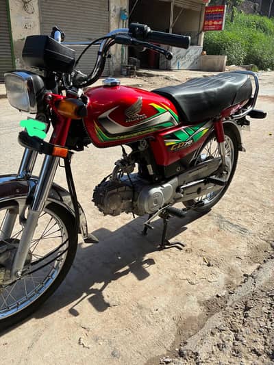 Honda cd 70