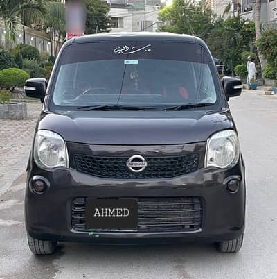 Nissan MOCO 660cc Automatic 2015/2018 G Push Dayz Mira Alto