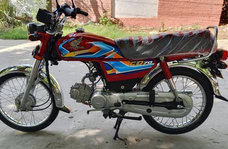 cd 70 10by10 condition