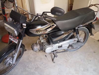 DYL 70CC