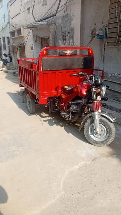 loder riksha
