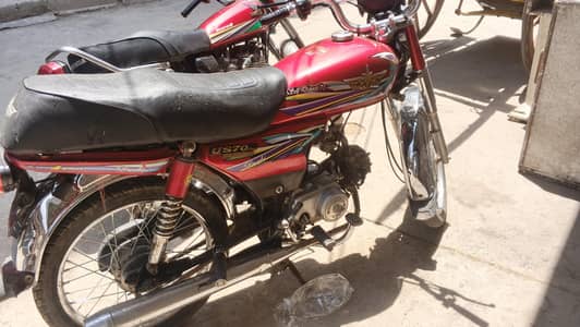 urgent for sale