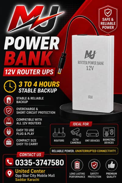 12V Router UPS Power Bank 2.5 A Charger  – 3 to 4 Hours Backup