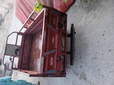 urgent for sale