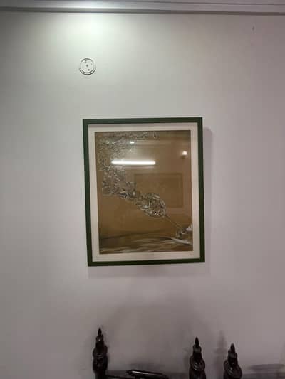 Stylish Wall Hanging Painting For House Decor