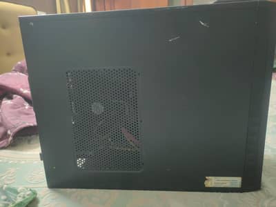 i7/3rd generation 3770 rx470