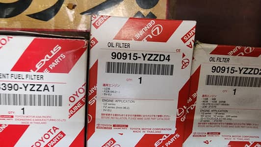 Nissan v8 petrol  Toyota honda parts