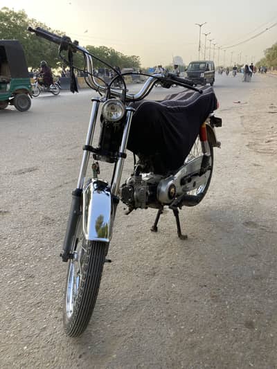 Honda70 1990
