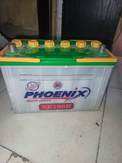 Phoenix