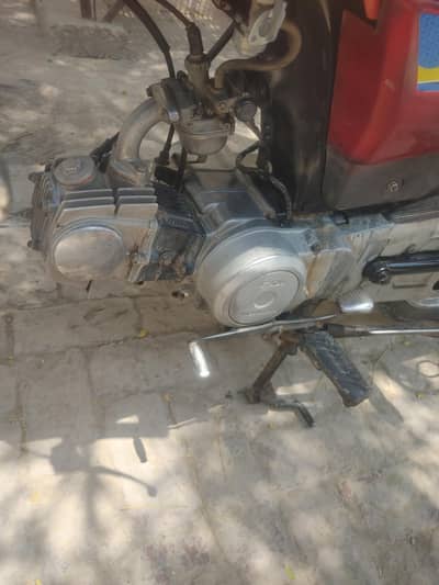 Honda 70 bike
