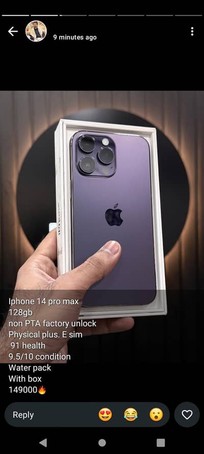 Apple iPhone 14 Pro max Non-pta 128 GB