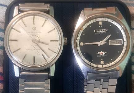2 Vintage watches  for sale