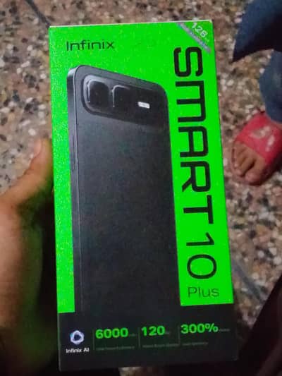 Infinix Smart