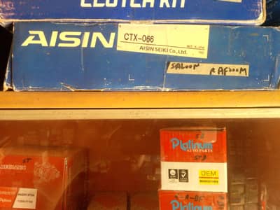 Toyota Corolla 2D Saloon Clutch Set Genuine – Good Condition
