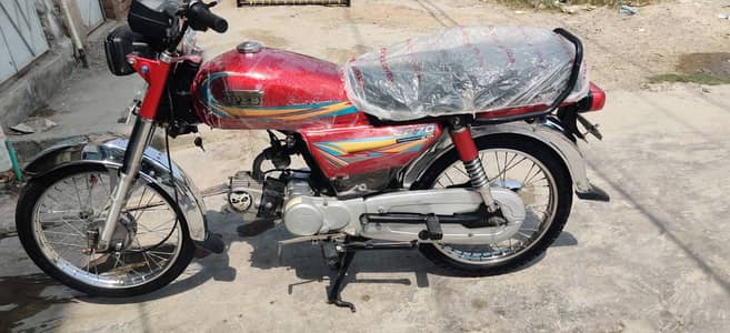 Hispeed 20 model