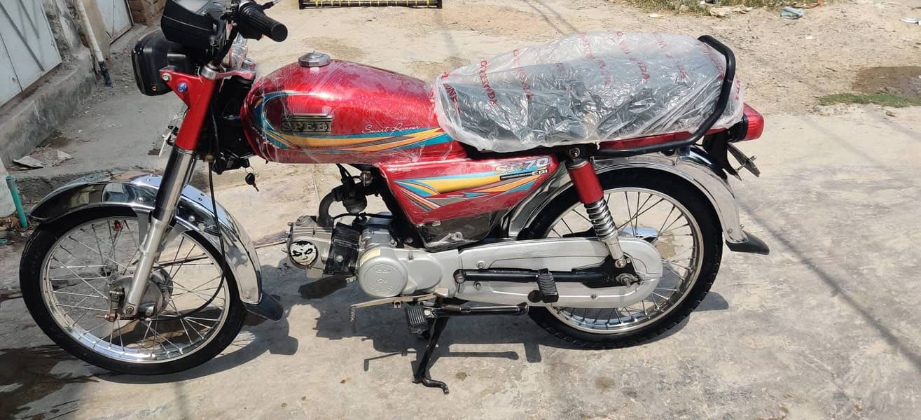 Hispeed 20 model 0