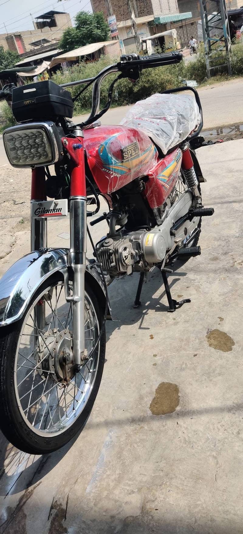 Hispeed 20 model 2