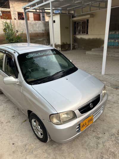 Full original condition hai 2007 model hai allok car  0317/28/12/010