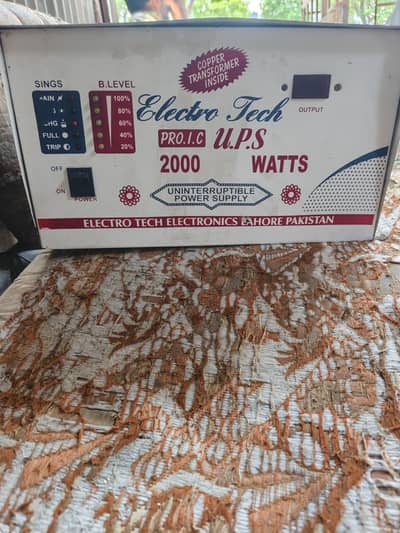 digitech ups 2000 watt