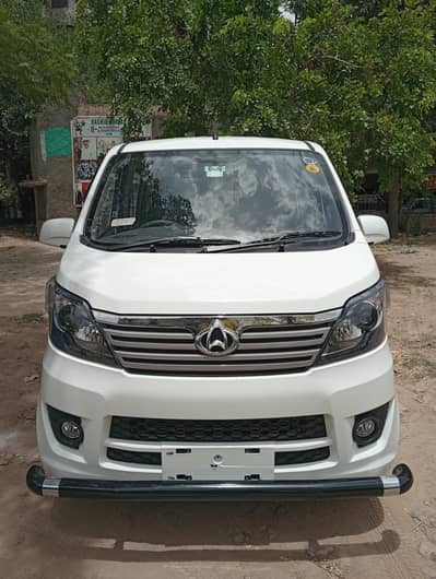 Changan Karvaan 2026
