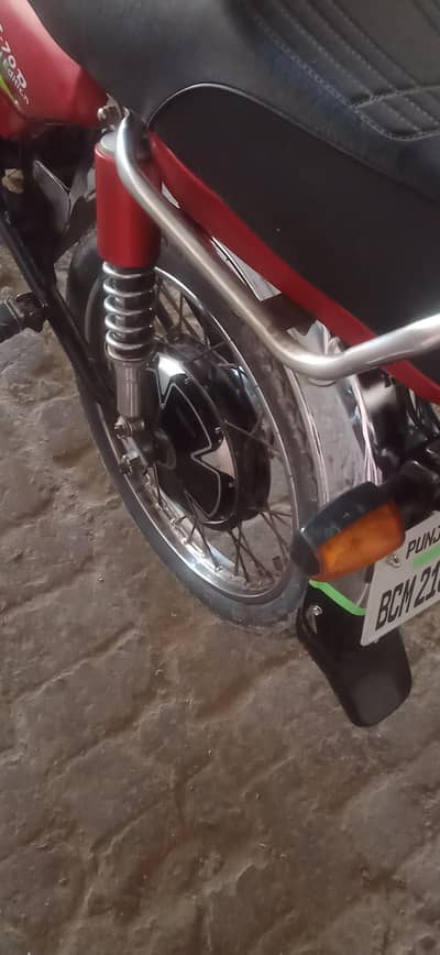 Jolta Eltrc
