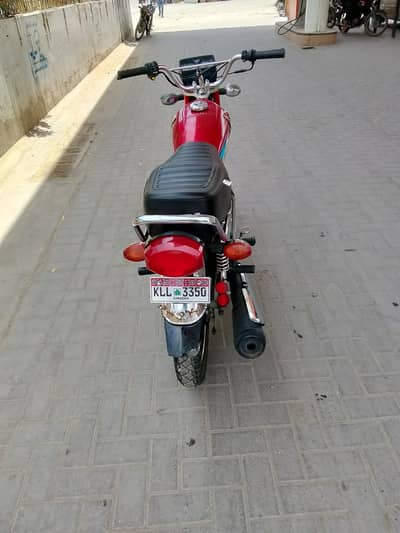 for sale