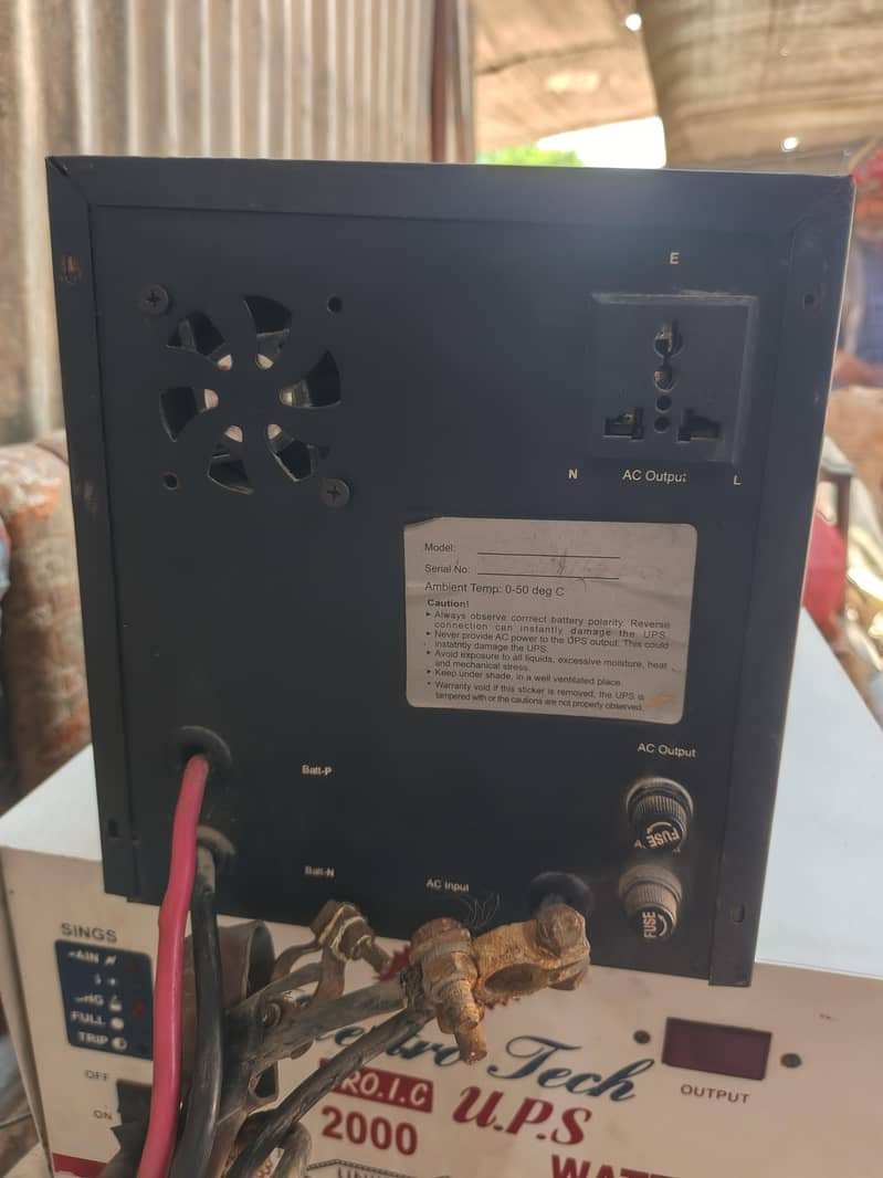 digitech ups 2