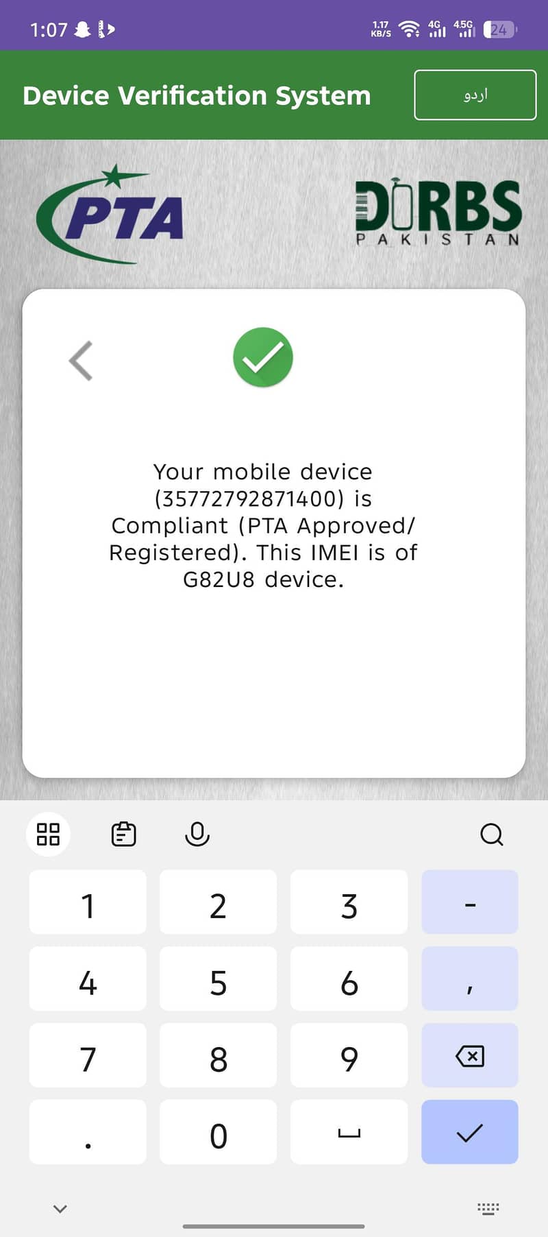 Google Pixel 7a 7
